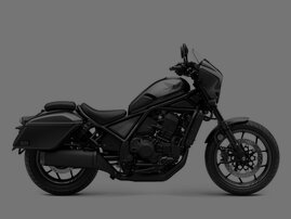 Rebel 1100 Tour DCT