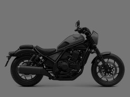 Rebel 1100 SE DCT